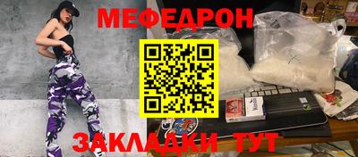 jwh Новодвинск