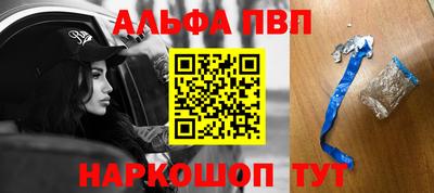 jwh Новодвинск