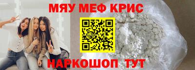 не бодяженный Новозыбков
