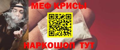 не бодяженный Новозыбков