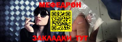бутик Новокубанск