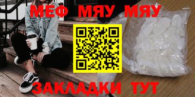 не бодяженный Новозыбков