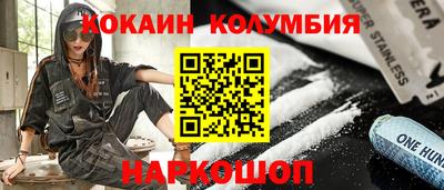 не бодяженный Новозыбков