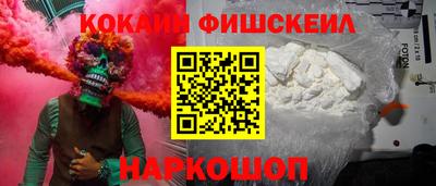 jwh Новодвинск