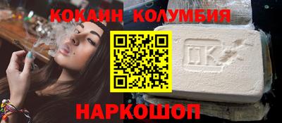 не бодяженный Новозыбков