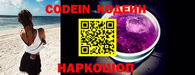 бутик Новокубанск