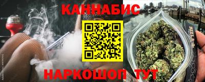 не бодяженный Новозыбков