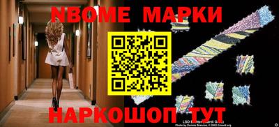 jwh Новодвинск