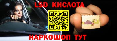 не бодяженный Новозыбков