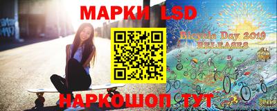 бутик Новокубанск