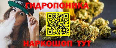 бутик Новокубанск