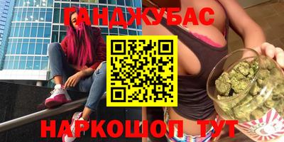 jwh Новодвинск