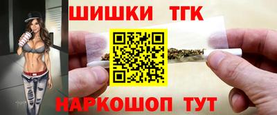 не бодяженный Новозыбков