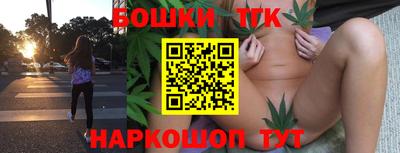 jwh Новодвинск