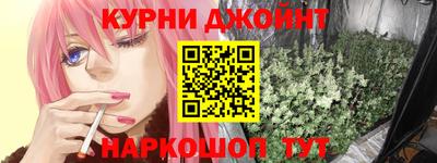 не бодяженный Новозыбков