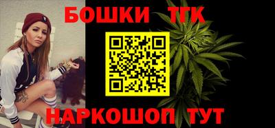 jwh Новодвинск
