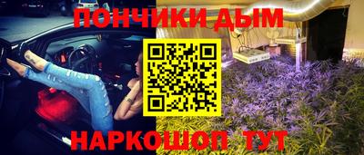 бутик Новокубанск