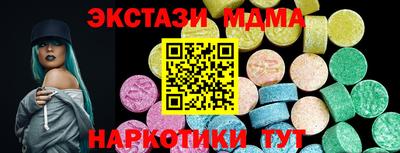 jwh Новодвинск