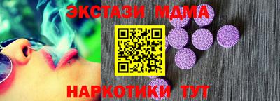 jwh Новодвинск
