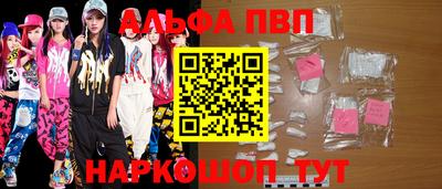 jwh Новодвинск