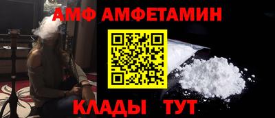 бутик Новокубанск