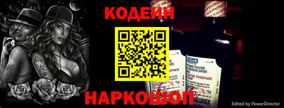 не бодяженный Новозыбков