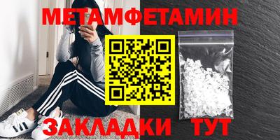 jwh Новодвинск