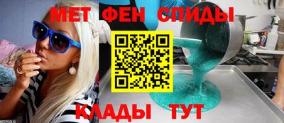 jwh Новодвинск
