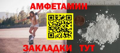 не бодяженный Новозыбков