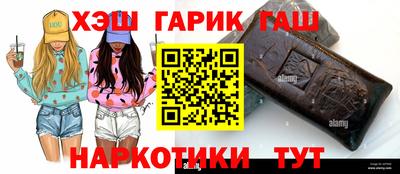 jwh Новодвинск