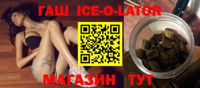 не бодяженный Новозыбков