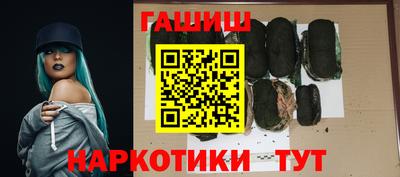 не бодяженный Новозыбков