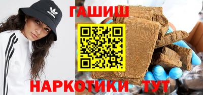 не бодяженный Новозыбков