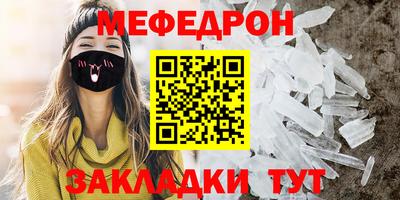 бутик Новокубанск