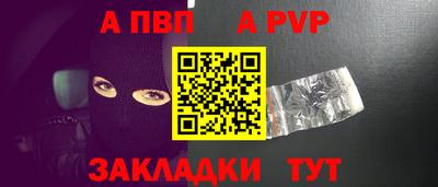 jwh Новодвинск