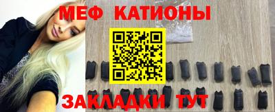 не бодяженный Новозыбков