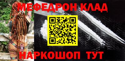не бодяженный Новозыбков