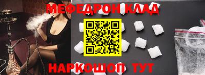 jwh Новодвинск