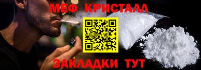 бутик Новокубанск